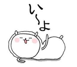 Loose Alpaca ver.2 sticker #4274001