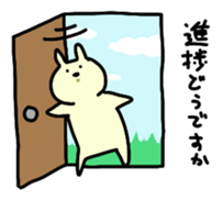 Day-to-day of rabbit3 sticker #4274045