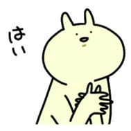 Day-to-day of rabbit3 sticker #4274049