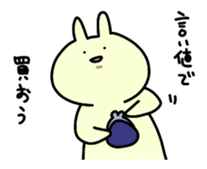 Day-to-day of rabbit3 sticker #4274052