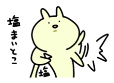 Day-to-day of rabbit3 sticker #4274061