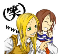 BETWEEN US sticker #4274080