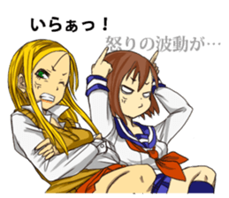 BETWEEN US sticker #4274081