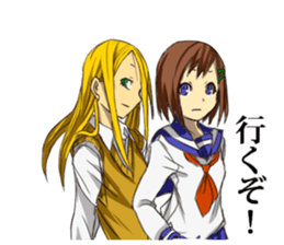 BETWEEN US sticker #4274114