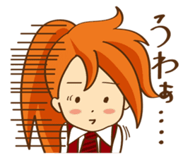 Guitar Hakase and Rokugen Kanade sticker #4274125