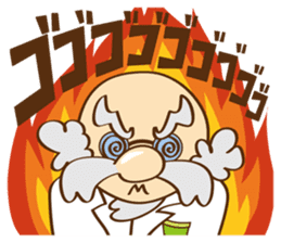 Guitar Hakase and Rokugen Kanade sticker #4274130