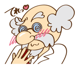 Guitar Hakase and Rokugen Kanade sticker #4274131