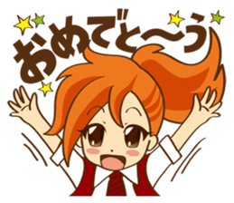 Guitar Hakase and Rokugen Kanade sticker #4274132