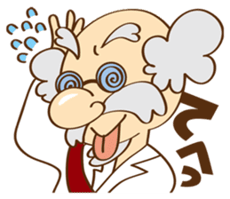 Guitar Hakase and Rokugen Kanade sticker #4274135