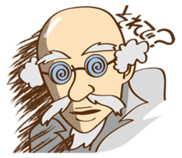 Guitar Hakase and Rokugen Kanade sticker #4274140