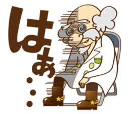 Guitar Hakase and Rokugen Kanade sticker #4274142