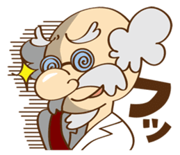 Guitar Hakase and Rokugen Kanade sticker #4274146