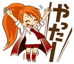 Guitar Hakase and Rokugen Kanade sticker #4274149