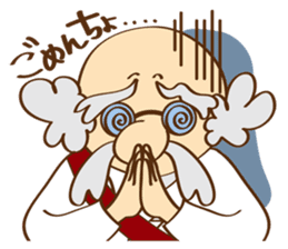 Guitar Hakase and Rokugen Kanade sticker #4274152