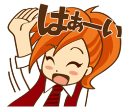 Guitar Hakase and Rokugen Kanade sticker #4274153