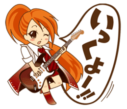 Guitar Hakase and Rokugen Kanade sticker #4274155