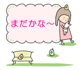 Kumin&Hiyo sticker #4274322