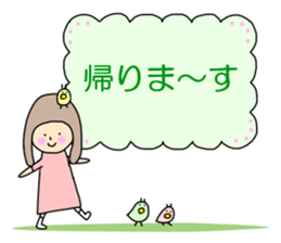 Kumin&Hiyo sticker #4274348