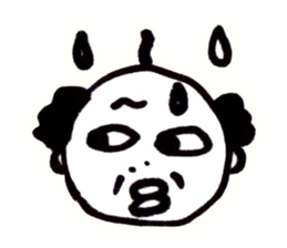 Dad of the internal sticker #4274464