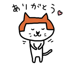 okappa cat sticker #4275008