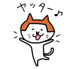 okappa cat sticker #4275009