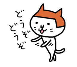 okappa cat sticker #4275010