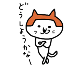 okappa cat sticker #4275011