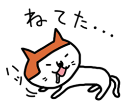 okappa cat sticker #4275012