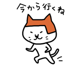 okappa cat sticker #4275013