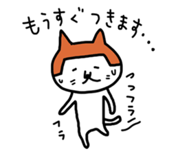 okappa cat sticker #4275015