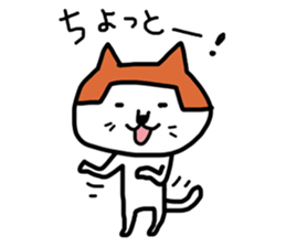 okappa cat sticker #4275016