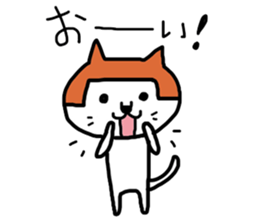 okappa cat sticker #4275017