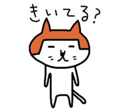 okappa cat sticker #4275018