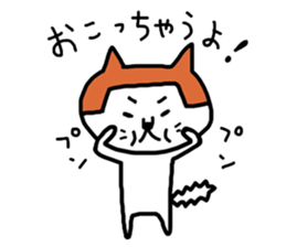 okappa cat sticker #4275019