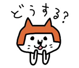 okappa cat sticker #4275023