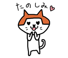 okappa cat sticker #4275026