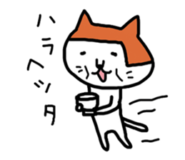 okappa cat sticker #4275027