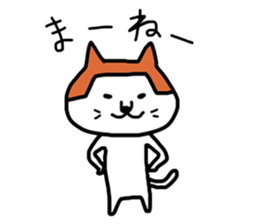 okappa cat sticker #4275029