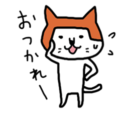 okappa cat sticker #4275031