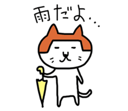 okappa cat sticker #4275034