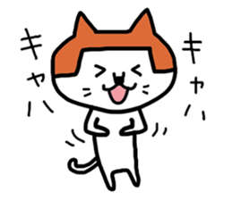okappa cat sticker #4275035