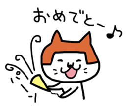 okappa cat sticker #4275036