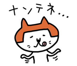 okappa cat sticker #4275037