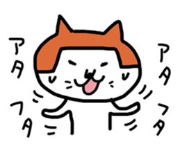 okappa cat sticker #4275040