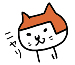 okappa cat sticker #4275042