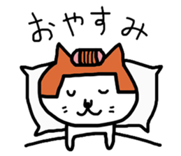 okappa cat sticker #4275043