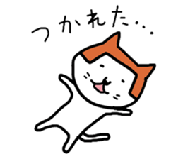 okappa cat sticker #4275045