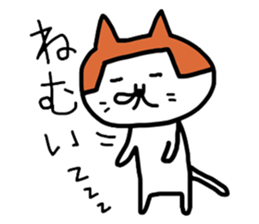 okappa cat sticker #4275046