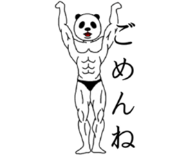 Panda-Builder sticker #4275049