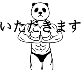 Panda-Builder sticker #4275050